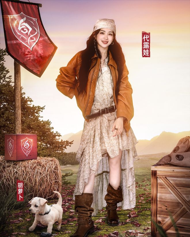 夫妻对战徐志胜颜安野外做床失败到崩溃AG真人游戏平台《嗨放派4》郑恺苗苗(图8)