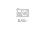 膜是什么 什么是pe膜AG真人平台app